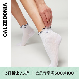 CALZEDONIA22春季新款女士木耳边时尚刺绣多色短袜DC0428