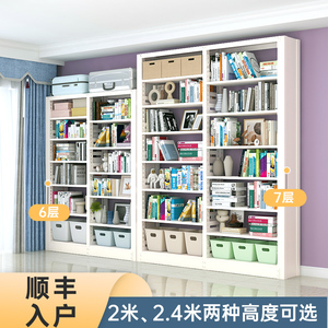 家用钢制书架图书馆书籍架儿童书房落地式书柜现代简约铁艺置物架