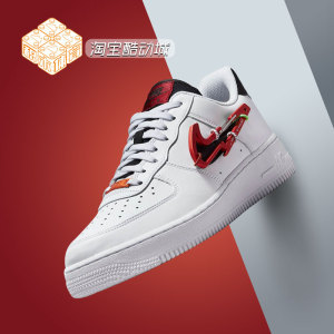 积木体育Nike Air force1 AF1登山扣 黑白红 空军板鞋DH7579-100