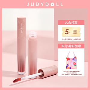 Judydoll橘朵哑光唇釉唇彩女丝绒雾面平价口红唇膏学生款小众品牌