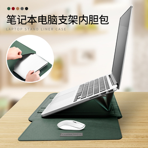 华为MateBook14寸内胆包15联想笔记本适用于苹果小新保护套电脑包