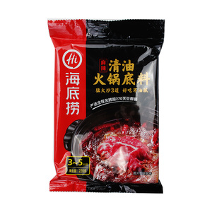 捞派海底捞清油火锅底料调料调味料(麻辣味)家用