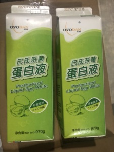 欧福蛋白液 鸡蛋清液杀菌鸡蛋清液健身蛋液纯鸡蛋清液2盒45元包邮