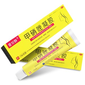 效期至22年11月】普甘静甲硝唑凝胶10g 丘疹脓疱疮酒渣鼻红斑炎症