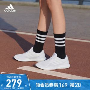 adidas阿迪达斯官网CORERACER女子随心畅跑舒适网面跑步鞋FX3614