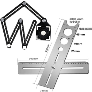 瓷砖开孔定位器万向六折尺多功能泥瓦工贴瓷砖神器不锈钢辅助工具