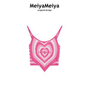 Meiya 粉绿色吊带美背心女夏季设计感小众法式辣妹外穿针织上衣