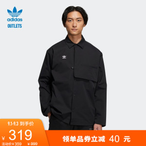 adidas官方outlets阿迪达斯三叶草男子衬衫HC0561