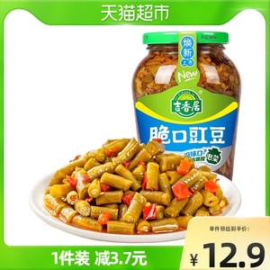 吉香居酸爽泡菜脆口豇豆350g*1瓶四川风味小菜下饭榨菜咸菜泡豇豆