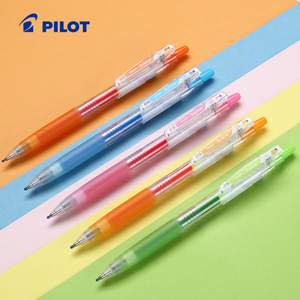 pilot百乐juice果汁笔彩色金属色36色笔记专用手账笔黑色中性笔