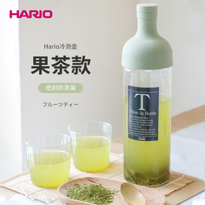 日本HARIO咖啡冷萃壶 冷水凉水壶玻璃水壶耐高温高颜值冷泡果茶壶