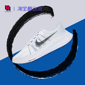 花海体育 Nike Air Zoom Winflo 8 黑白男子网布跑步鞋CW3419-006