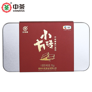 中茶六堡茶 广西梧州一级窖藏小方砖六堡茶70g 中粮茶叶