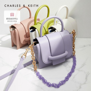 【包店专享】CHARLES＆KEITH透明感CK2-50671242拼接链条斜挎包