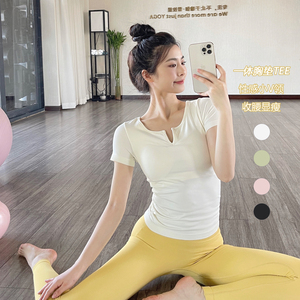 gogoyoga 瑜伽服女短袖夏季新款运动上衣t恤V领显瘦带胸垫健身衣