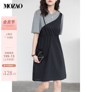 「MOZAO」不规则撞色假两件连衣裙女2022夏季新款收腰显瘦a字裙子