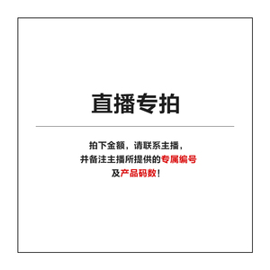 慧呗儿直播间专拍链接小女孩洋气公主纱裙宝宝纯色儿童蓬蓬公主裙