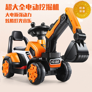 大号挖掘机可坐可骑电动扭扭车儿童玩具车音乐仿真操纵挖臂工程车