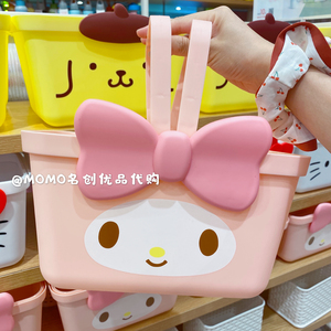 名创优品MINISO三丽鸥可爱美乐蒂手提篮HelloKitty网红少女收纳盒