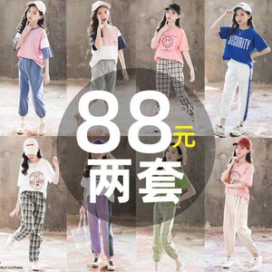 女童夏装套装2022新款时髦儿童韩版12夏季洋气15岁中大童女装13潮