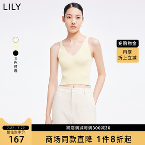 【商场同款】LILY2022夏新款女装气质温柔针织吊带背心打底衫内搭