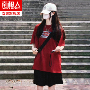 跑步服运动套装女夏短袖短裤学生宽松韩版时尚洋气休闲两件套网红