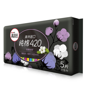 高洁丝臻选系纯棉极薄420夜用卫生巾5片/包