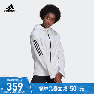 adidas阿迪达斯官网女装跑步运动连帽夹克外套GJ9930