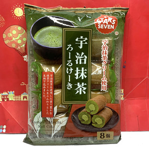 日本进口宇治抹茶奶油味夹心蛋糕卷136g(8个)美味糕点小吃临期裸