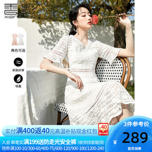 香影蕾丝连衣裙女2022夏季新款气质修身显瘦镂空钩花v领白色裙子