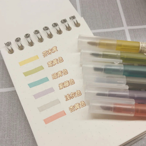 日本无印良品荧光笔MUJI淡色系列荧光笔标记笔小清新柔和色学生用