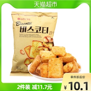 韩国进口乐天蒜香烤面包片70g*1袋营养早餐烤馍片非油炸酥性饼干