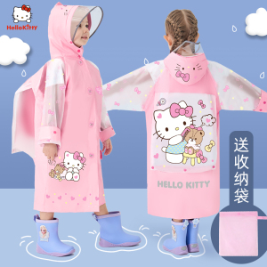 HELLO KITTY儿童雨衣女童小孩学生卡通公主带书包位宝宝防水雨披