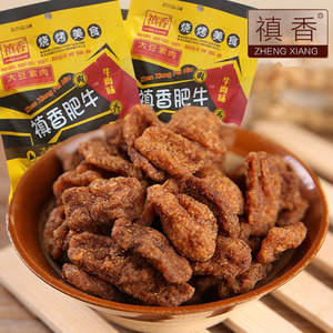 禛香香菇肥牛8090后怀旧零食儿时小零食小吃休闲食品辣条麻辣素肉