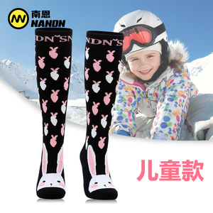 NANDN南恩 儿童滑雪袜子保暖加长加厚卡通图案棉袜户外运动毛巾袜