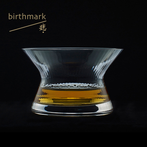 spin glass 旋转的烈酒盏／威士忌水晶玻璃酒杯／痣birthmark