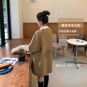 小宜定制【莱茵大衣】黑色双面毛呢外套女秋冬小个子中长款赫本风