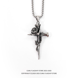 自制原创国潮嘻哈复古玫瑰十字架钛钢项链男个性配饰挂件潮牌吊坠