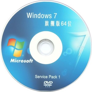 台式笔记本电脑一键安装系统重装启动光盘XP win7旗舰纯净版DVD碟