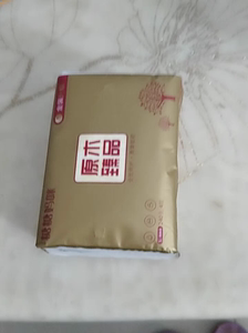 原木亲肤抽纸4层加厚家用卫生纸巾 1包包邮