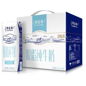 【3月产】蒙牛特仑苏脱脂纯牛奶250ml*16盒零脂营养早餐 整箱包邮