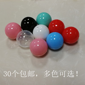 迷你日本扭蛋日版儿童扭扭蛋球收纳小盒蛋盲盒蛋食玩奇趣蛋塑料蛋