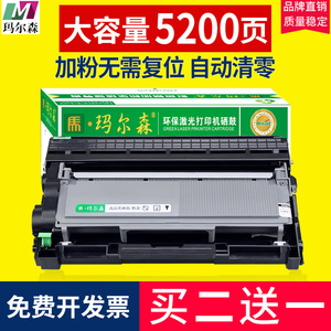 适用富士施乐M268dw硒鼓M225dw P225d M228db m228b粉盒docuprint P225db打印机P268b P265dw碳粉盒M268z墨盒