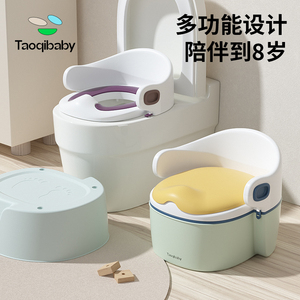 taoqibaby儿童小马桶凳男女宝宝坐便器婴儿幼儿便盆厕所专用神器