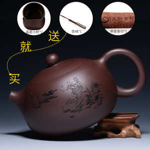 宜兴紫砂壶 西施纯手工泡茶壶石瓢壶原矿全手工功夫茶具套装紫泥