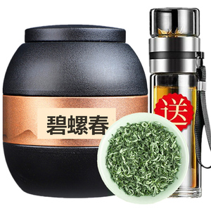 碧螺春绿茶浓香型茶叶2022新茶嫩芽散装罐装春茶毛尖250g抚月堂