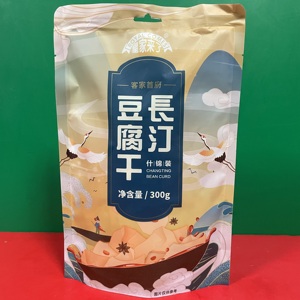 精制独特美味长汀豆腐干什锦装300g袋装 休闲解馋零食素食 临期价