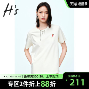 HS22夏季新款Faint联名草莓亮片刺绣设计感简约宽松休闲T恤上衣女