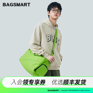 bagsmart健身包运动单肩包斜挎包男2022年新款包包女大容量旅行包