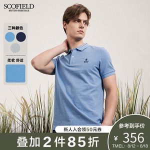 SCOFIELD男士22夏季新款INS百搭时尚休闲棉质吸湿透气短袖POLO衫